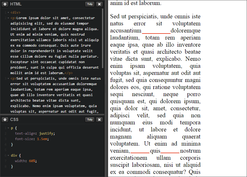 Скриншот 4: выравнивание текста по ширине – видны зазоры