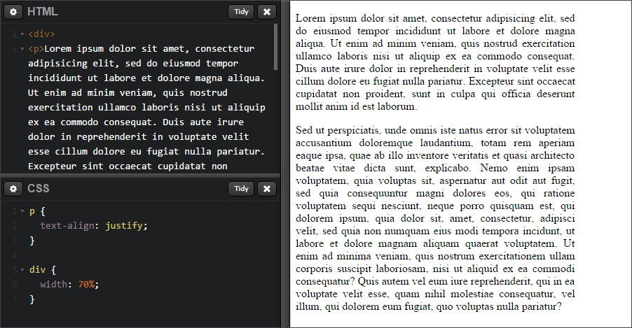 Скриншот 3: выравнивание текста по ширине